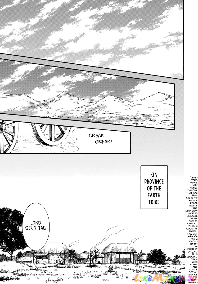 Akatsuki No Yona Chapter 209 image 15